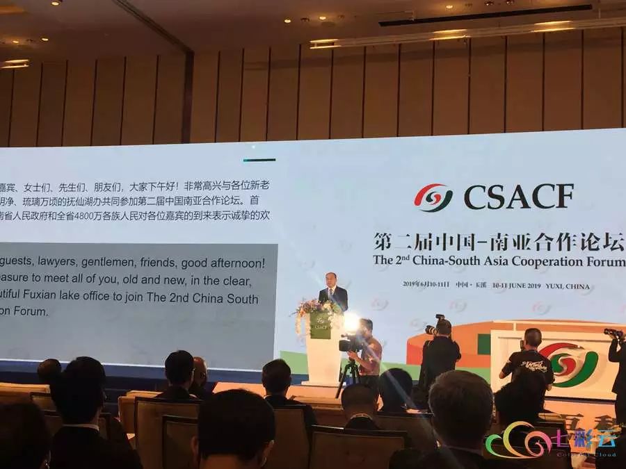 华为携手厦门国际银行，共绘深化合作新蓝图