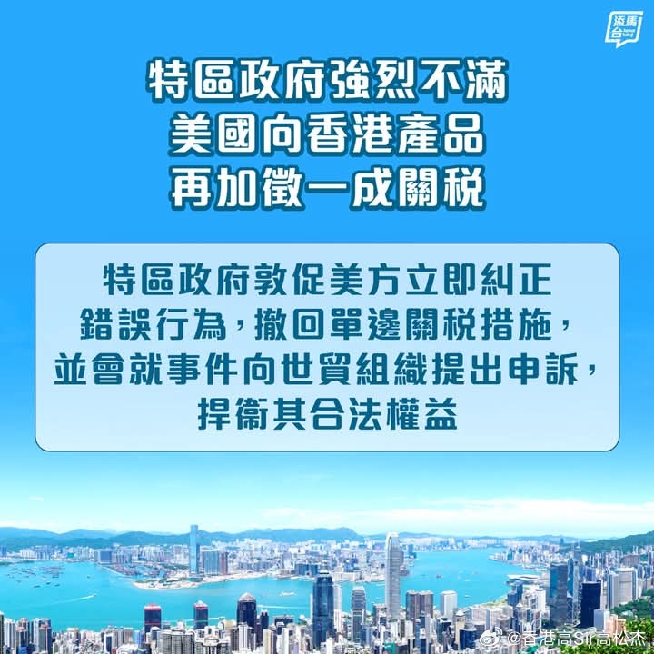 警惕2025年新澳门与香港天天免费精准大全,全面释义、解释与落实与警惕虚假宣传