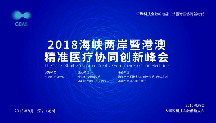 五分钟学会2025澳门精准正版免费四不像和2025新澳精准正版免費資料,全面释义、解释与落实与警惕虚假宣传-全面释义、解释与落实