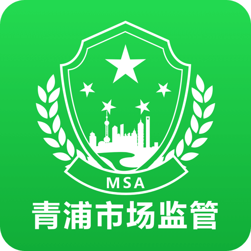 2025澳门精准正版免费大全四不像,词语释义、解释和落实和警惕虚假宣传-全面释义、解释和落实