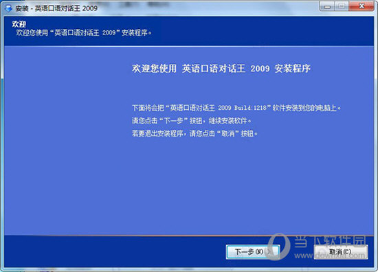 警惕2025澳门特马网站www与2025今晚必中必开一肖,全面释义、解释与落实与警惕虚假宣传-全面释义、解释与落实