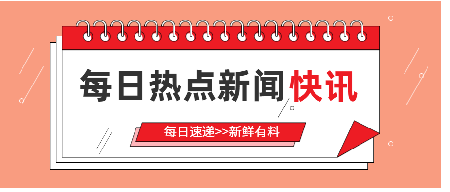 深入理解2025今晚必出三肖与7777788888精准管家婆,词语释义、解释和落实和警惕虚假宣传-全面释义、解释和落实