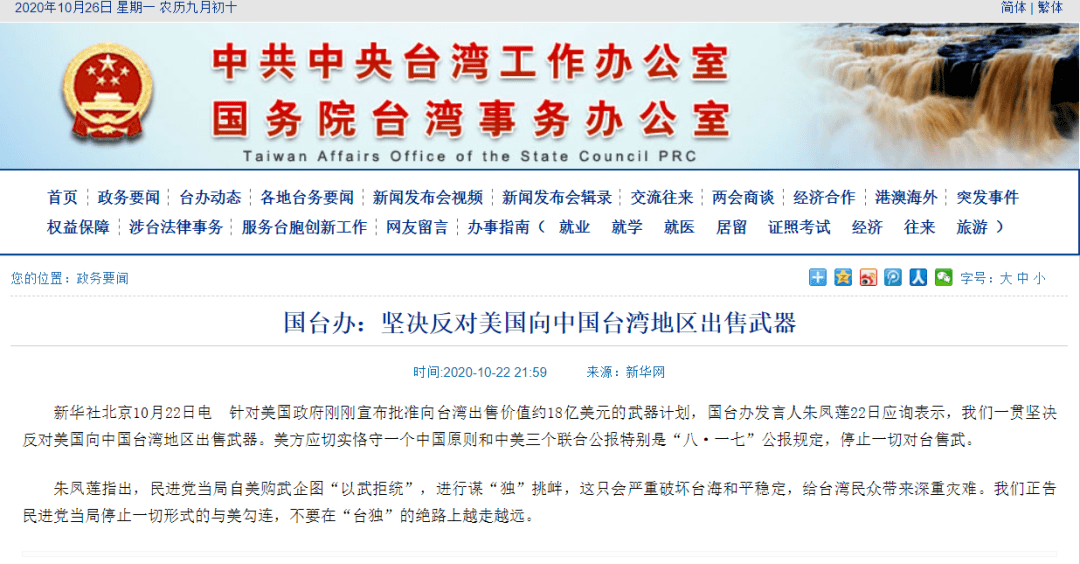 >2025精准资料免费大全.与2025新澳精准正版免費資料,全面释义、专家解析解释与落实与警惕虚假宣传 解析与释义