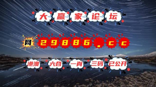 2025新澳门天天精准免费大全,精选解析、专家解析解释与落实-警惕虚假宣传-精选解析、专家解析解释与落实