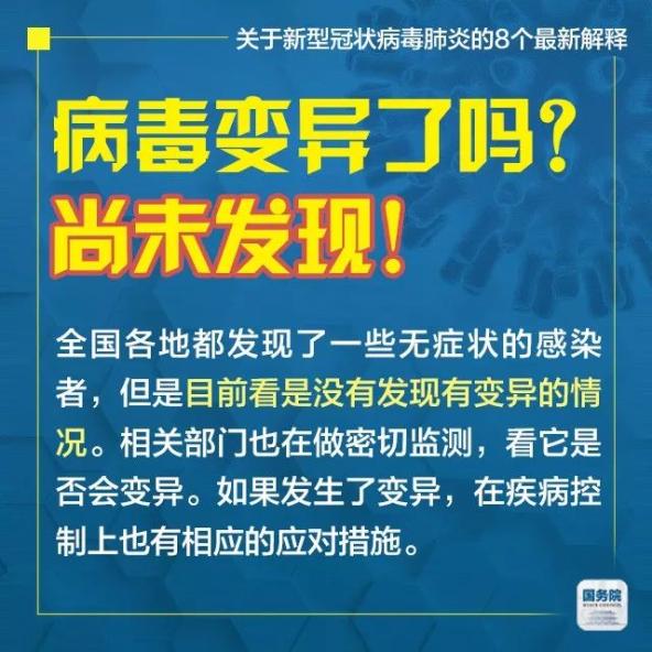 2025年新澳门天天免费精准大全,全面释义、专家解读解释与落实与警惕虚假宣传