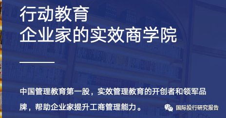 2025澳门特马网站www8警惕虚假宣传,精选解析、专家解析解释与落实-警惕虚假宣传-精选解析、专家解析解释与落实