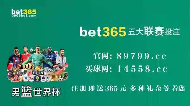 新闻解析 第3页