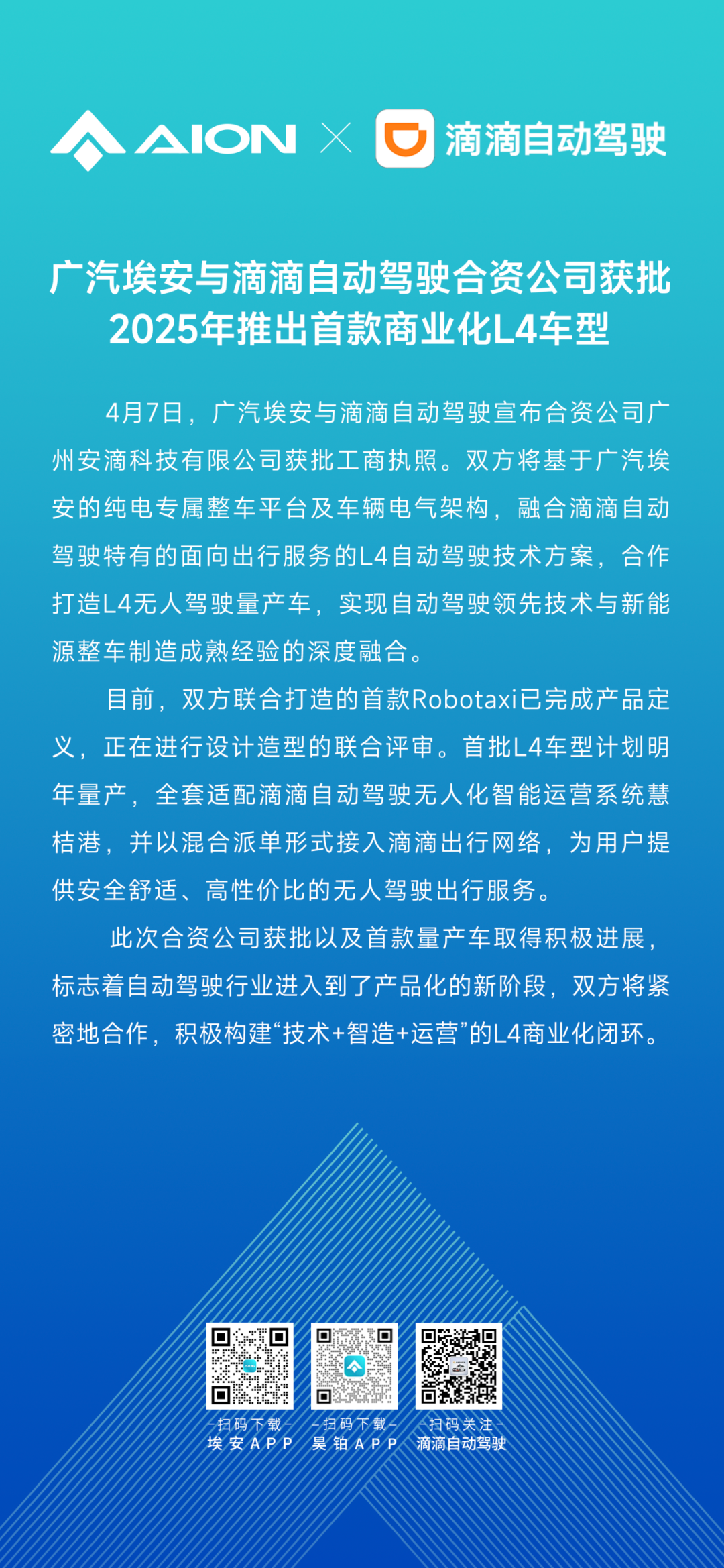 2025年新澳门天天免费精准大全与新澳门2025最精准免费,词语释义、专家解析解释与落实与警惕虚假宣传