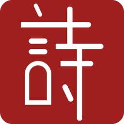2025精准资料免费大全.与2025新澳精准正版免費資料,全面释义、专家解析解释与落实与警惕虚假宣传 解析与释义