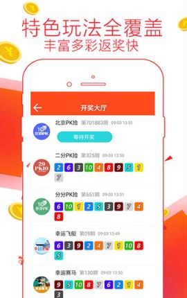 7777788888精准免费4肖与7777788888精准管家婆,精选解析、专家解析解释与落实-警惕虚假宣传-精选解析、专家解析解释与落实